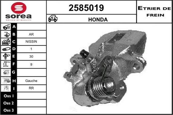 EAI 2585019 - Étrier de frein cwaw.fr