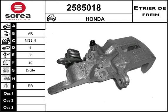 EAI 2585018 - Étrier de frein cwaw.fr