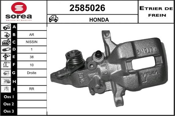 EAI 2585026 - Étrier de frein cwaw.fr