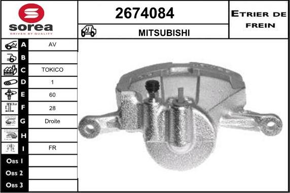 EAI 2674084 - Étrier de frein cwaw.fr