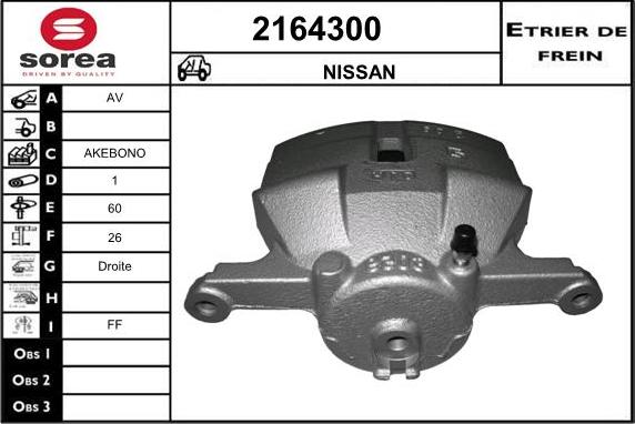 EAI 2164300 - Étrier de frein cwaw.fr