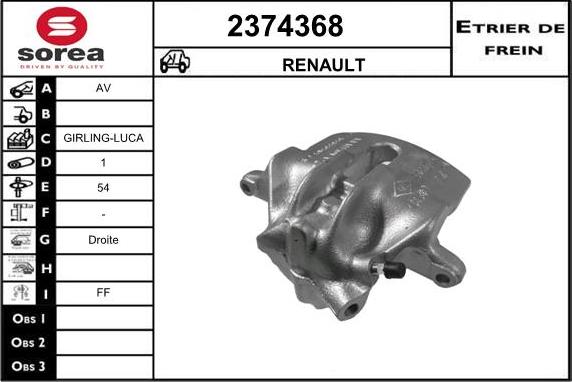 EAI 2374368 - Étrier de frein cwaw.fr