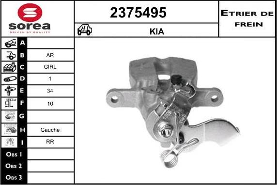 EAI 2375495 - Étrier de frein cwaw.fr