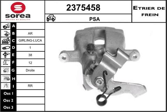 EAI 2375458 - Étrier de frein cwaw.fr