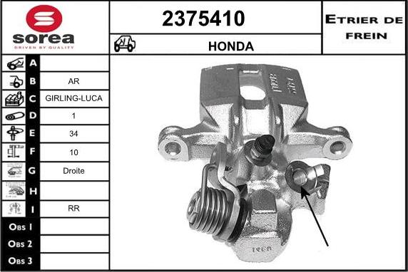 EAI 2375410 - Étrier de frein cwaw.fr