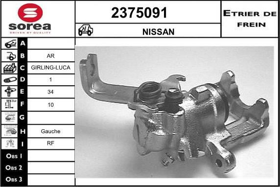 EAI 2375091 - Étrier de frein cwaw.fr