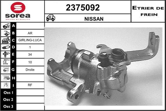 EAI 2375092 - Étrier de frein cwaw.fr