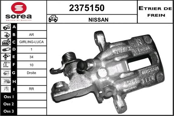 EAI 2375150 - Étrier de frein cwaw.fr