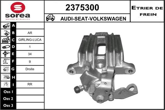 EAI 2375300 - Étrier de frein cwaw.fr