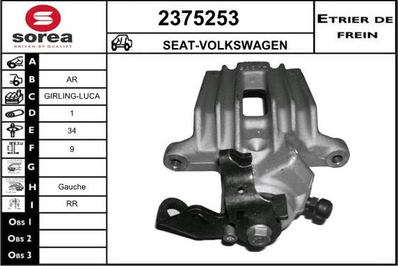 EAI 2375253 - Étrier de frein cwaw.fr