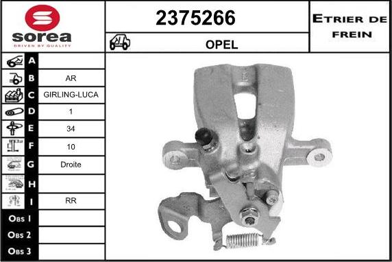 EAI 2375266 - Étrier de frein cwaw.fr