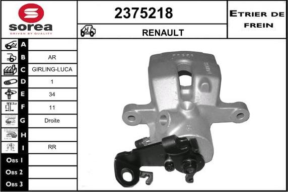 EAI 2375218 - Étrier de frein cwaw.fr