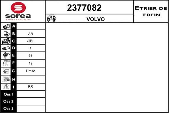 EAI 2377082 - Étrier de frein cwaw.fr