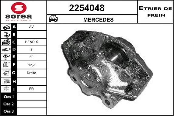 EAI 2254048 - Étrier de frein cwaw.fr