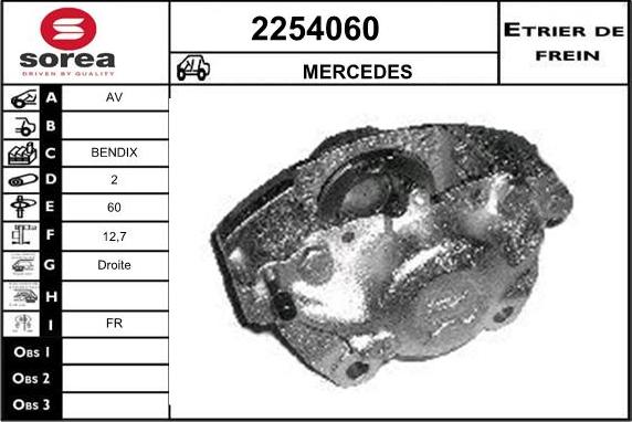 EAI 2254060 - Étrier de frein cwaw.fr