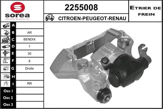 EAI 2255008 - Étrier de frein cwaw.fr