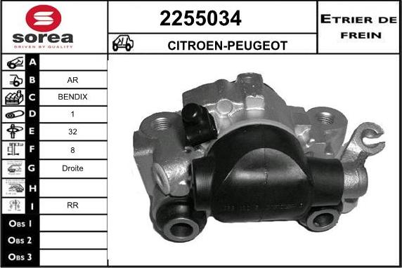 EAI 2255034 - Étrier de frein cwaw.fr