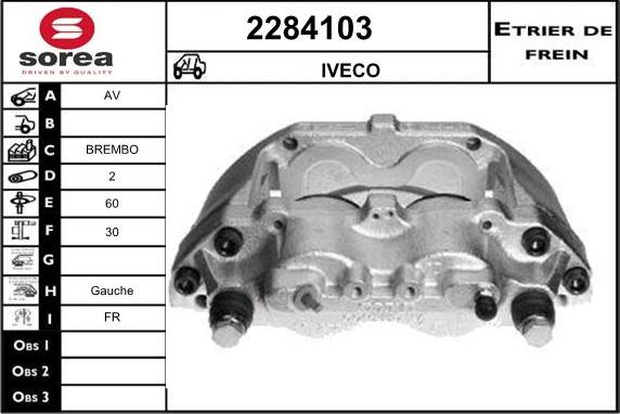 EAI 2284103 - Étrier de frein cwaw.fr