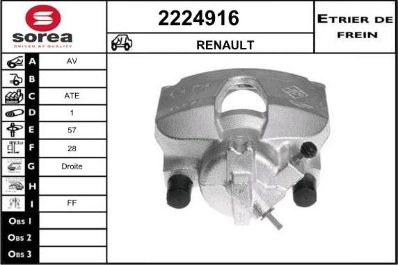 EAI 2224916 - Étrier de frein cwaw.fr