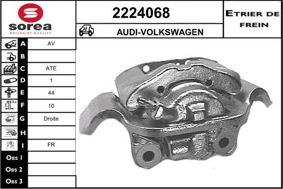 EAI 2224068 - Étrier de frein cwaw.fr