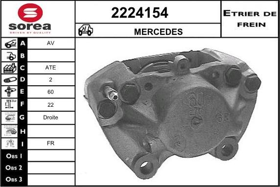 EAI 2224154 - Étrier de frein cwaw.fr