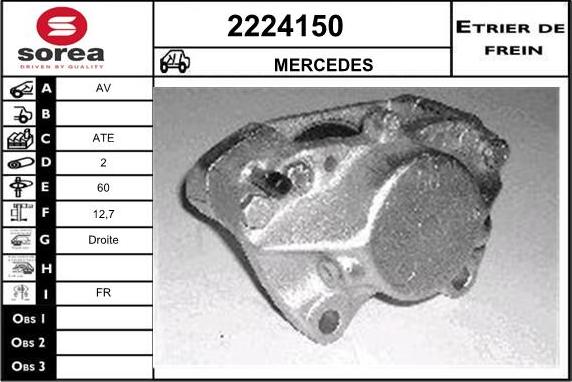 EAI 2224150 - Étrier de frein cwaw.fr