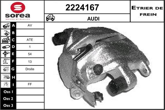 EAI 2224167 - Étrier de frein cwaw.fr