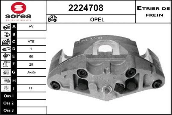 EAI 2224708 - Étrier de frein cwaw.fr