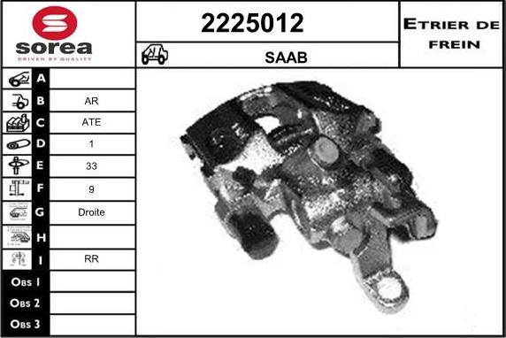 EAI 2225012 - Étrier de frein cwaw.fr