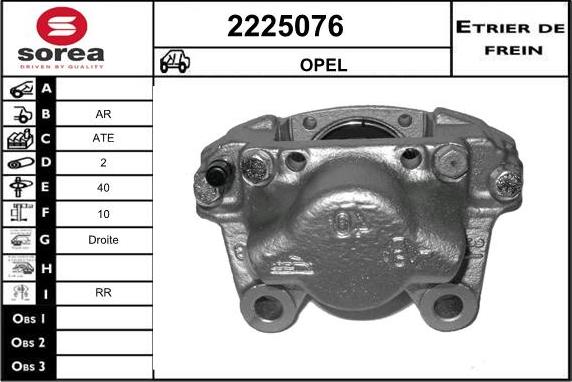 EAI 2225076 - Étrier de frein cwaw.fr