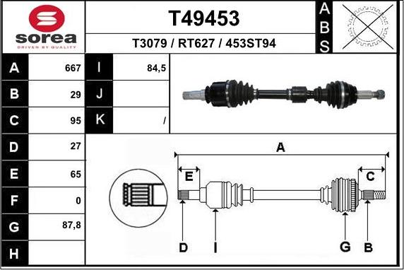 EAI T49453 - Arbre de transmission cwaw.fr