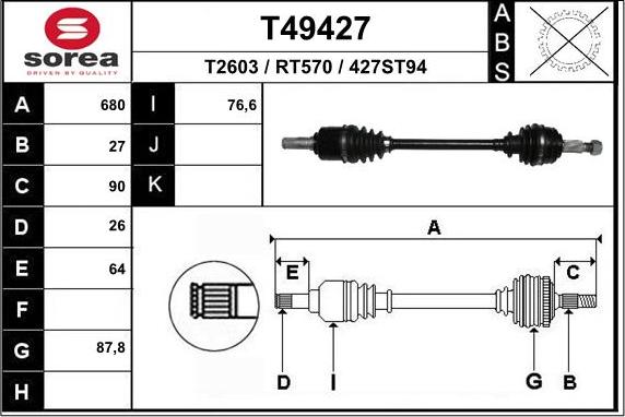 EAI T49427 - Arbre de transmission cwaw.fr