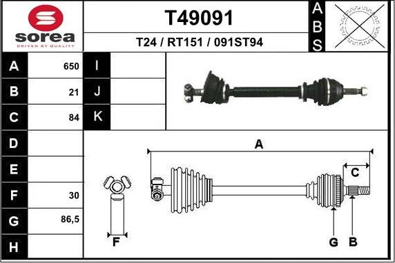 EAI T49091 - Arbre de transmission cwaw.fr