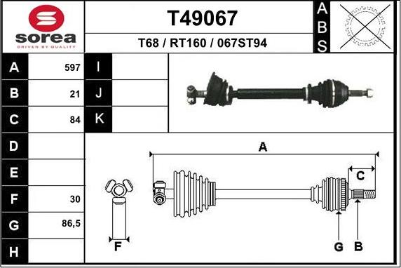 EAI T49067 - Arbre de transmission cwaw.fr