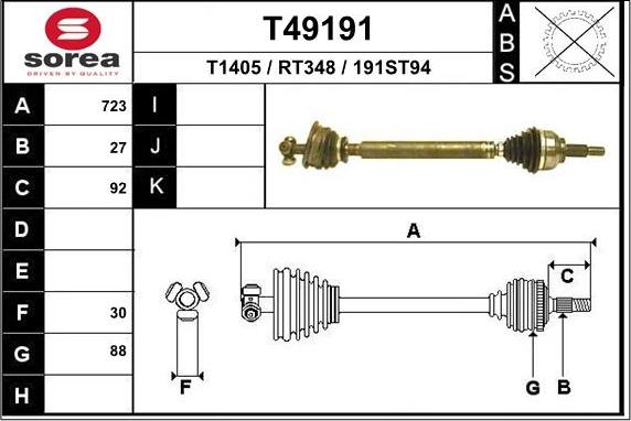 EAI T49191 - Arbre de transmission cwaw.fr