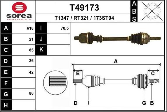 EAI T49173 - Arbre de transmission cwaw.fr