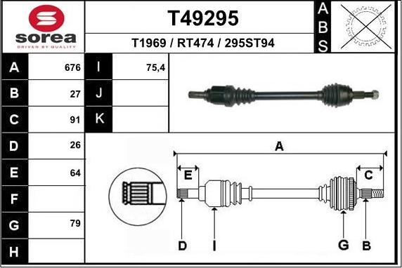 EAI T49295 - Arbre de transmission cwaw.fr