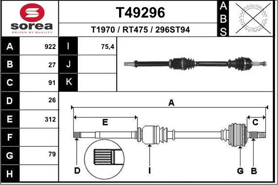 EAI T49296 - Arbre de transmission cwaw.fr