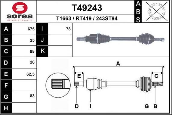 EAI T49243 - Arbre de transmission cwaw.fr