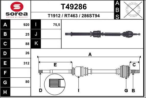 EAI T49286 - Arbre de transmission cwaw.fr