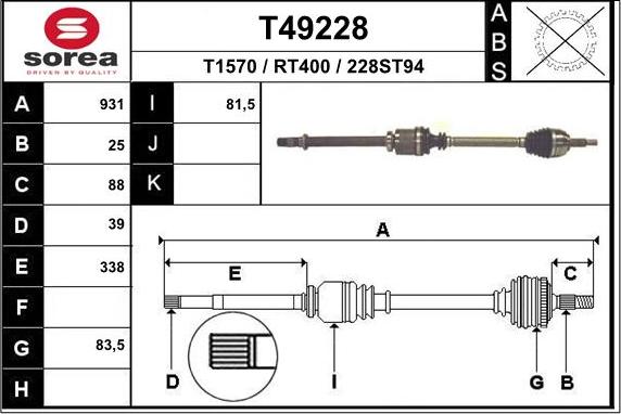 EAI T49228 - Arbre de transmission cwaw.fr