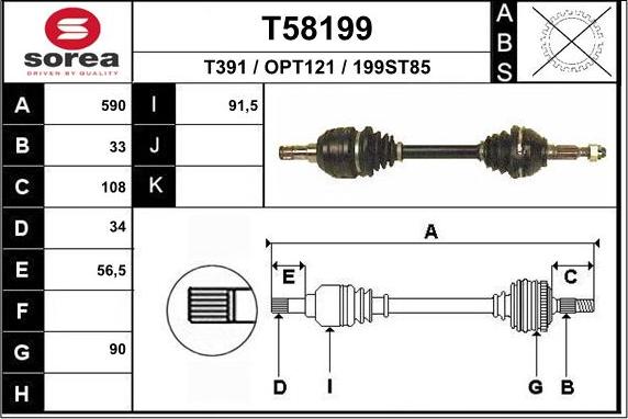 EAI T58199 - Arbre de transmission cwaw.fr