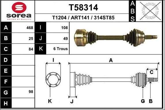 EAI T58314 - Arbre de transmission cwaw.fr