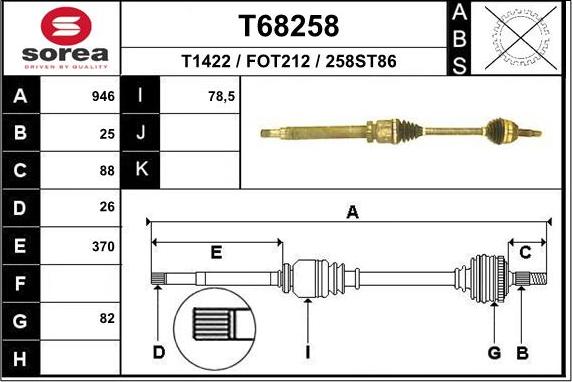 EAI T68258 - Arbre de transmission cwaw.fr