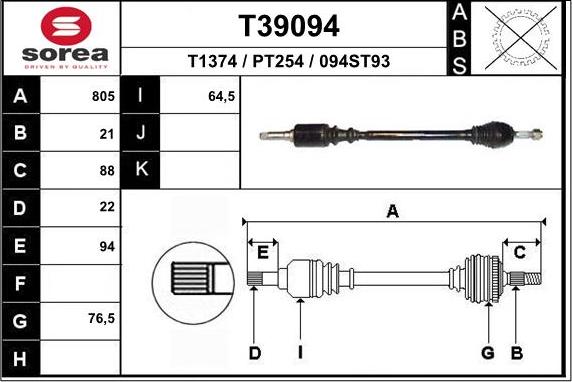 EAI T39094 - Arbre de transmission cwaw.fr