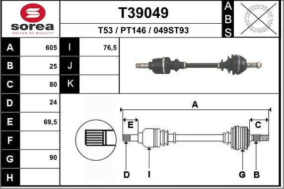 EAI T39049 - Arbre de transmission cwaw.fr