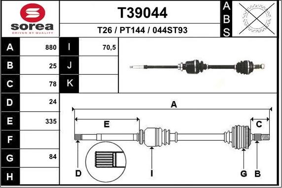 EAI T39044 - Arbre de transmission cwaw.fr