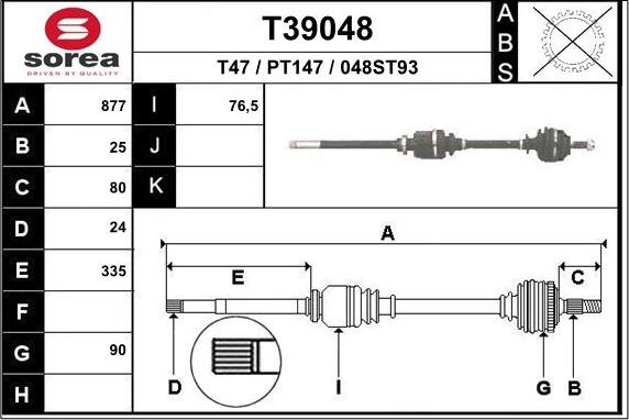 EAI T39048 - Arbre de transmission cwaw.fr