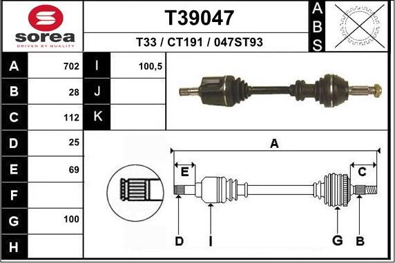 EAI T39047 - Arbre de transmission cwaw.fr