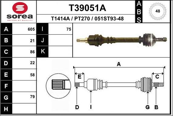 EAI T39051A - Arbre de transmission cwaw.fr